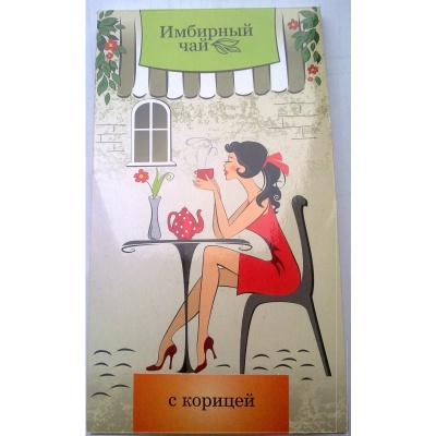 Имбирный чай ф/п 30 гр
