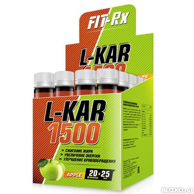 Л-карнитин FIT-Rx L-KAR 1500  25 мл