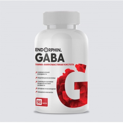 Аминокислота ENDORPHIN GABA 90 капсул