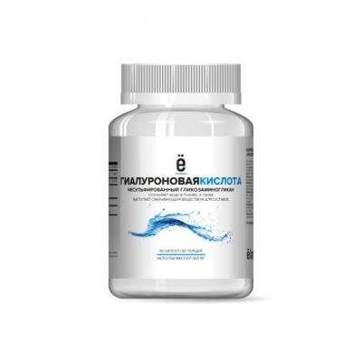 Витамины Ёбатон Hyaluronic Acid 60 caps