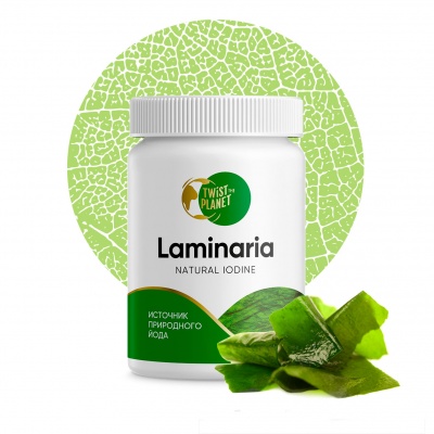  Twist the Planet Laminaria 90 