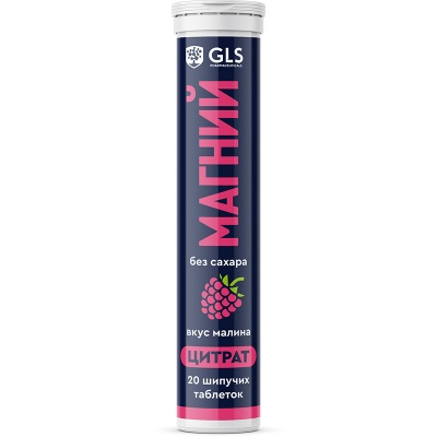 Витамины GLS Pharmaceuticals Магний 420 мг 20 шипучих таблеток