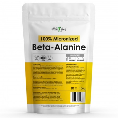  Atletic Food Beta-Alanine100 