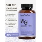 Витамины LeafToGo Mg + B6 300 таблеток